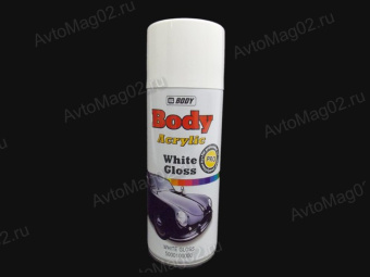 Краска (эмаль) аэрозоль BODY 400мл  белая глянцевая White Gloss