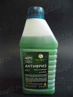 Антифриз АвтоБан G11 -40C  зеленый    1кг