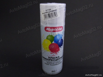 Краска (эмаль) аэрозоль MagicLine 400мл флуоресцентная  белая  (1100)