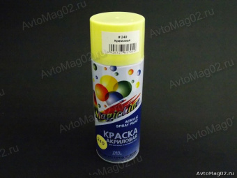 Краска (эмаль) аэрозоль MagicLine 450мл  кремовая