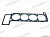 Прокладка головки блока ГАЗ 405 (герметик) Фритекс 405-1003020 (714-83-16) от интернет-магазина avtomag02.ru