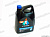 Антифриз    X-freez  (синий) 5кг от интернет-магазина avtomag02.ru