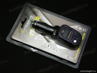 ФМ-МОДУЛЯТОР (трансмиттер) USB/SD/MP3 с пультом ДУ Adidas фиолетовый   6308/99