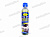 Очиститель стекол   250мл конц. в бачок 1:100  Астрохим (ASTROhim) AC-410 от интернет-магазина avtomag02.ru