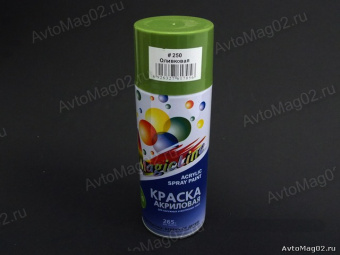 Краска (эмаль) аэрозоль MagicLine 450мл  оливковая