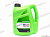 Антифриз LUXE G11  GREEN LINE зеленый   3кг от интернет-магазина avtomag02.ru