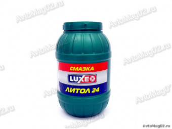 Смазка Литол-24   2,1кг LUXE