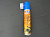 Очиститель обивки салона пенный 200мл LIQUI MOLY  (аэрозоль со щеткой)  -7570- от интернет-магазина avtomag02.ru
