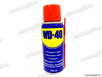 Смазка WD-40  100мл