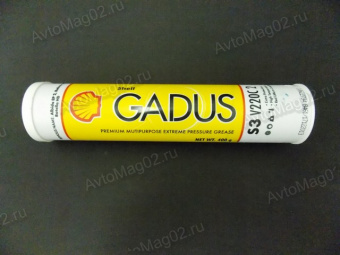 Смазка Shell GADUS S3 V220 C2 (Retinax LX2) 400г