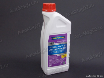 Антифриз RAVENOL  -40 С*, G-12 OTC  Premix  красный готовый  1,5л