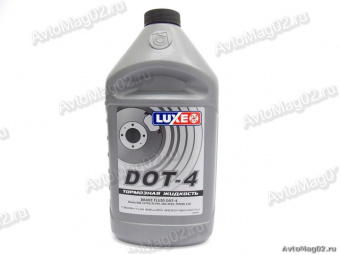 Тормозная жидкость  LUXE  DОТ-4  910г  (серебр. канистра)