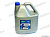 Тосол   Дзержинский  (ТМ OILRIGHT) ОЖ-40  10кг от интернет-магазина avtomag02.ru