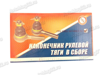 Наконечник  ГАЗ Газель корот. (ИУ, 2шт) ГРК