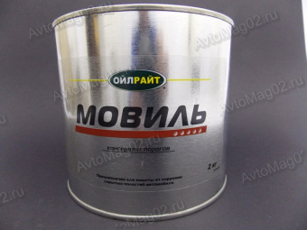 Мовиль 2кг  OIL RIGHT жест.банка