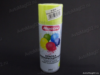 Краска (эмаль) аэрозоль MagicLine 400мл флуоресцентная  желтая  (1070)