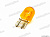 Лампа безцокольная 12В 21+5 Вт (W3х16q, WY21/5W янтарн. 2х-нит., иномар.) LYNX L15621Y от интернет-магазина avtomag02.ru