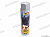Мастика антикоррозийная битумная (аэрозоль)  650мл  KERRY KR-956 от интернет-магазина avtomag02.ru
