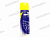 Очиститель битумных пятен 450мл  MANNOL 0327 Tar Remover (очист. смолы) от интернет-магазина avtomag02.ru