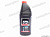 Тормозная жидкость  РОС-ДОТ-6 (ROSDOT6)  ABS Formula  910г  (Дзержинск) от интернет-магазина avtomag02.ru
