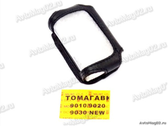 Чехол на брелок автосигнализации Tomahawk 9010/9020/9030 (натур.кожа)