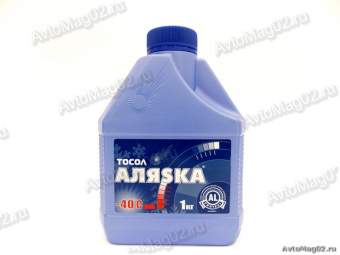Тосол   АЛЯСКА  ОЖ-40   1кг