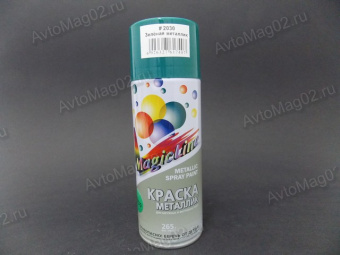 Краска (эмаль) аэрозоль MagicLine 450мл  зеленая  (2030) Металлик