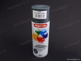 Краска (эмаль) аэрозоль MagicLine 450мл  серебряно-серая  (080)