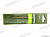 Сверло по металлу Р6М5К5  (d 3,0мм)  ДТ 211030 от интернет-магазина avtomag02.ru
