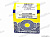 Подшипник выжимной 2108-2110  в сборе (закрытый)  KRAFT TECH  Турция  Z00200D от интернет-магазина avtomag02.ru