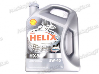 Масло моторное Shell Helix HX8 5W-40 (синт) (серый)   4л
