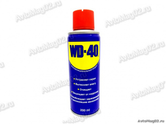 Смазка WD-40  200мл