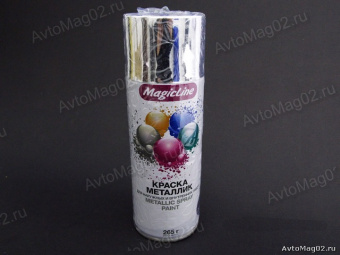 Краска (эмаль) аэрозоль MagicLine 450мл  хром  (2150) Металлик