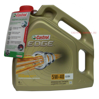 Castrol EDGE Titanium FST 5W-40 (A3/B3/B4/С3) синтет.  4л