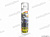 Полироль панели пенный 335мл  KERRY KR-905-4 Ананас (аэрозоль) от интернет-магазина avtomag02.ru