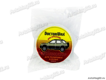 HG 8643 DW Аппликатор для полировки кузова