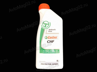 Жидкость гидравлическая  CHF  Castrol  1л