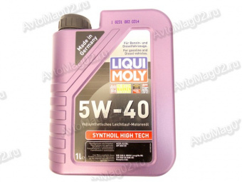 LIQUI MOLY  Synthoil High Tech  5W-40 (синт)   1л  -1924-