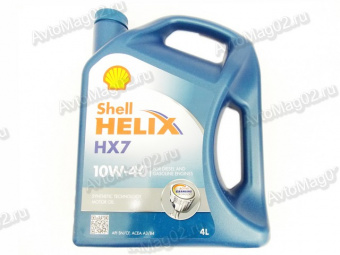 Масло моторное Shell Helix HX7 10W-40 п/синт (синий)   4л