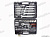 Набор инструментов в кейсе  82 предм.  Сервис Ключ 11082  (6-гран., 1/2",1/4") от интернет-магазина avtomag02.ru