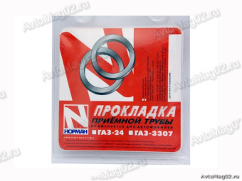 Прокладка трубы примной  ПАЗ-3205, ГАЗ-3307, 53, 66 (кольцо)  металл к-т 2шт