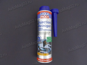 Очиститель инжекторов 300мл LIQUI MOLY усиленный  -7553-
