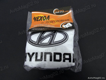 Чехлы на подголовник 2шт "HYUNDAI"