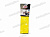 Салфетка микрофибра  CARTREC  36х36см   Универсальная  "Shine & Bright"  C-136133 от интернет-магазина avtomag02.ru