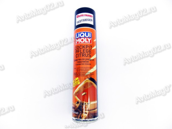 Полироль панели  300мл LIQUI MOLY  (аэрозоль)  Лимон  -7581-