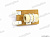 Резистор добавочный отопителя 2101 (12.3729) Ст.Оскол от интернет-магазина avtomag02.ru