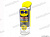 Смазка силиконовая  400мл  WD-40 Specialist  быстросохнущая (аэрозоль) от интернет-магазина avtomag02.ru