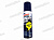 Смазка силиконовая  100мл  RUNWAY RW6131 Силиконовое масло (аэрозоль) от интернет-магазина avtomag02.ru